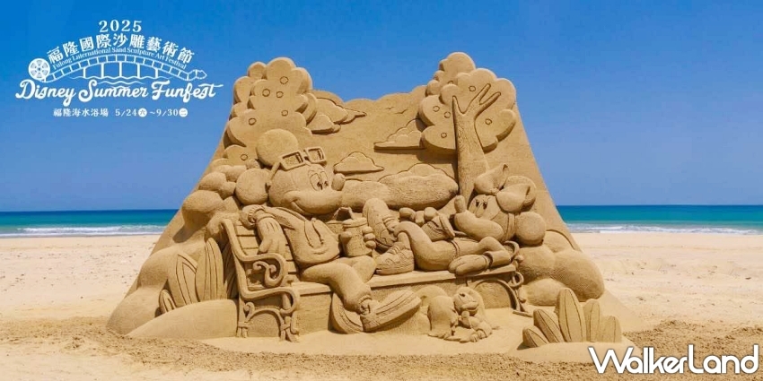 2025福隆沙雕藝術季 × 迪士尼角色夢幻回歸！玩具總動員主雕高達8米。