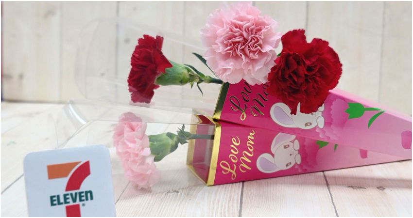 Love mom！統一企業集團「空運進口康乃馨」，向天下母親致敬。