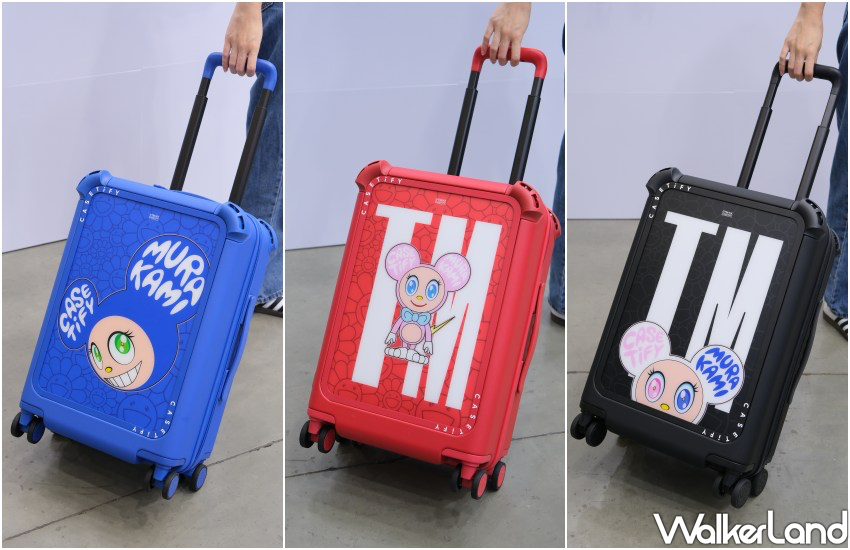 ▲村上隆CASETiFY「MR. DOB 客製化行李箱」少量現貨可預購 / WalkerLand窩客島 鄭雅之 拍攝 ▲村上隆CASETiFY「MR. DOB 客製化行李箱」少量現貨可預購 / WalkerLand窩客島 鄭雅之 拍攝