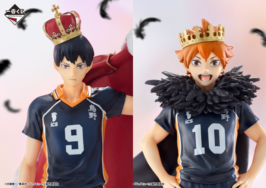 排球少年10週年一番賞 全家再販！日本限定、王冠影山日向必收。