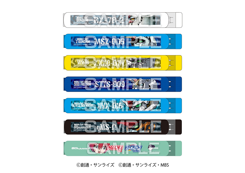 日本 7-11 鋼彈模型要收藏！28款周邊滿額贈、一番賞活動一次看。