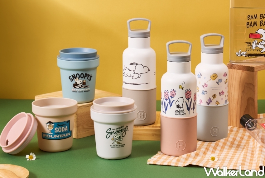 ▲Pinkoi SNOOPY史努比聯名系列,推薦必買史努比質居生活系列杯款 / Pinkoi提供、WalkerLand窩客島整理 ▲Pinkoi SNOOPY史努比聯名系列,推薦必買史努比質居生活系列杯款 / Pinkoi提供、WalkerLand窩客島整理