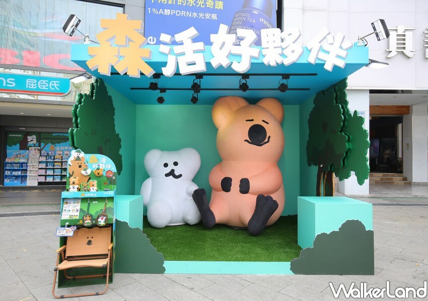 ▲5/24當天更邀請到啦啦隊女神李多慧變身「森活領航員」驚喜登場 / 屈臣氏 提供、WalkerLand窩客島整理