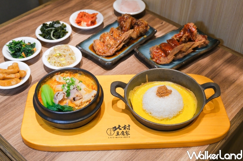 ▲北村豆腐家新品麻辣奶油嫩豆腐煲、蒜頭蛤蜊雞嫩豆腐煲 / WalkerLand窩客島 張人尹 拍攝