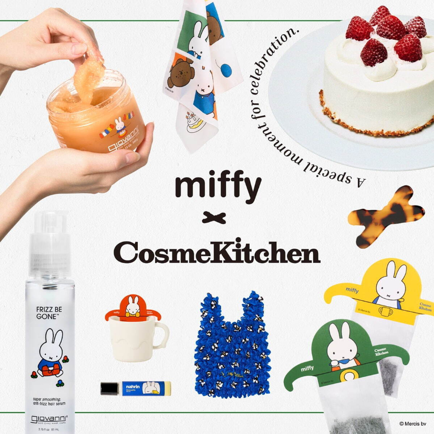 米飛兔×Cosme Kitchen第二彈聯名！生日蛋糕概念馬克杯、X造型髮夾等可愛單品齊發。