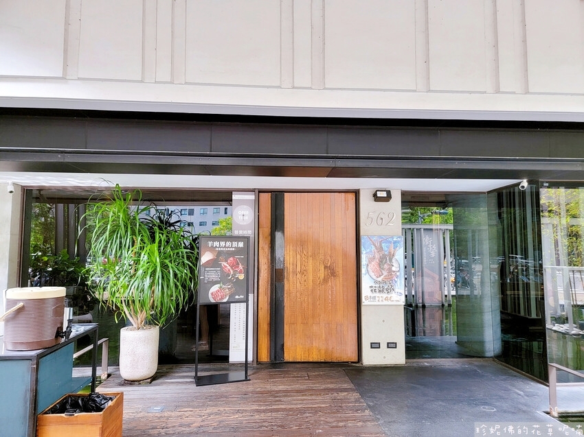 月租360萬元！碳佐麻里高美店宣布6月熄燈，租金飆升7倍無力再撐。