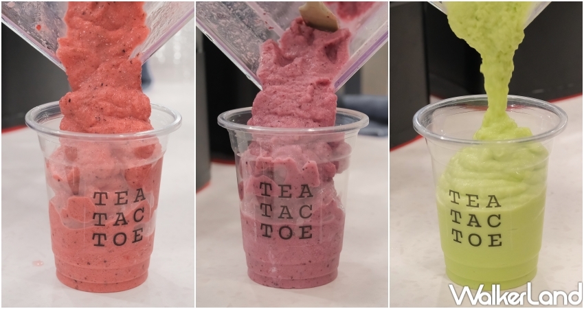 ▲果昔專賣店TEA TAC TOE主打三大系列飲品，包含經典果昔、機能果昔與綠果昔 / WalkerLand窩客島 張人尹 拍攝