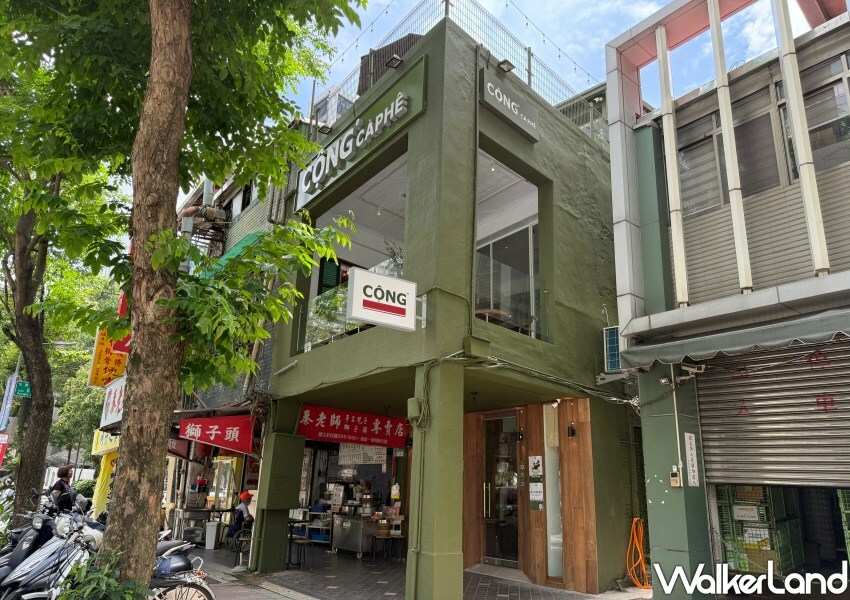 椰奶咖啡冰沙買一送一！越南共咖啡2號店開在這，越南河粉太慢吃不到。