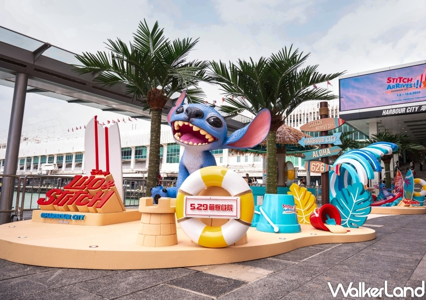 ▲香港海港城推出快閃活動「史迪奇亂入海港城」，史迪奇打卡點必拍 / 港旅局提供、WalkerLand窩客島整理
