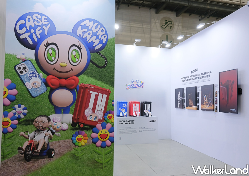 ▲CASETiFY快閃南港台北當代藝術博覧會/ WalkerLand窩客島 鄭雅之 拍攝 ▲CASETiFY快閃南港台北當代藝術博覧會/ WalkerLand窩客島 鄭雅之 拍攝
