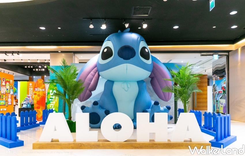 ▲夢時代史迪奇快閃店「玩在一奇 盛夏快閃店」史迪奇打卡點必拍 / 玩在一奇盛夏快閃店提供、WalkerLand窩客島整理