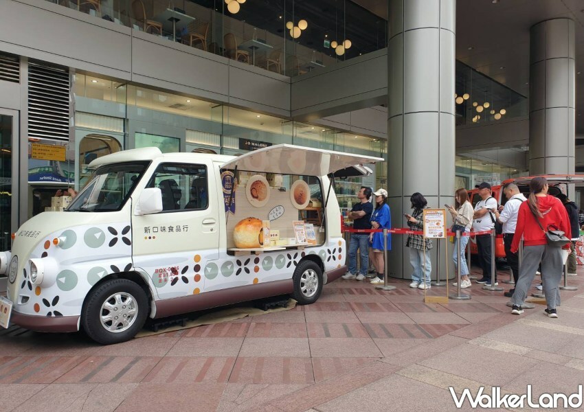 ▲加入新口味LINE官方帳號並登錄發票,有機會獲得巨無霸蛋黃酥抱枕 / 新口味蛋黃酥 提供、WalkerLand窩客島整理 ▲加入新口味LINE官方帳號並登錄發票,有機會獲得巨無霸蛋黃酥抱枕 / 新口味蛋黃酥 提供、WalkerLand窩客島整理