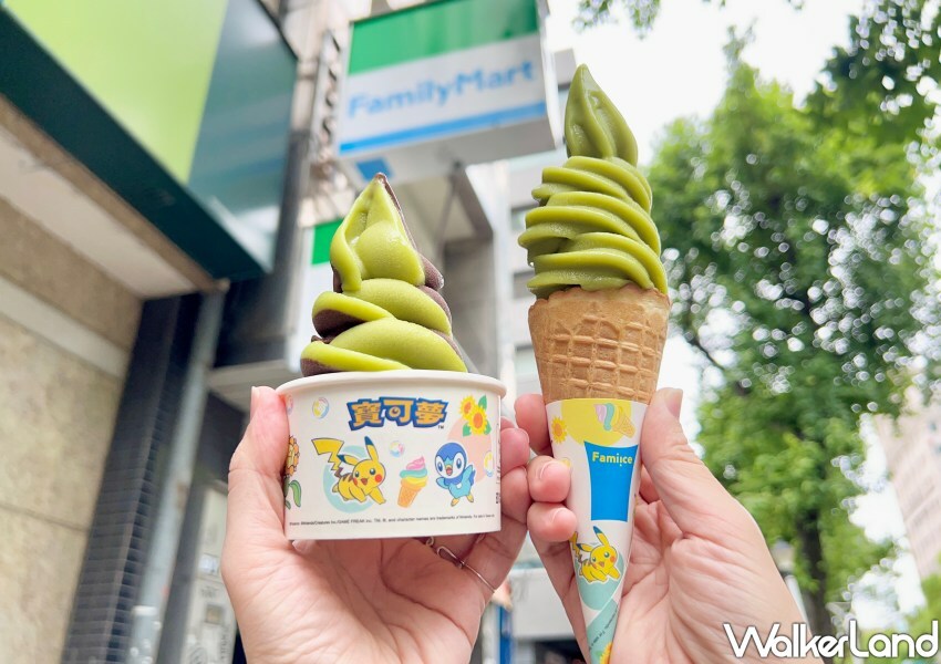 第2件0元！全家寶可夢霜淇淋 飲料杯超萌，5大優惠送寶可夢特典。