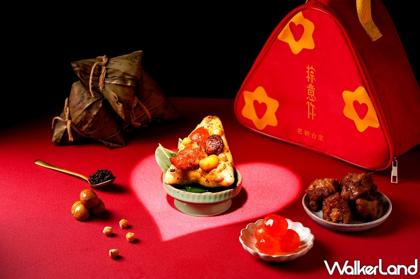 老新台菜、神旺與國聯推出限量粽子!龍蝦粽、松露粽、冰粽通通有。