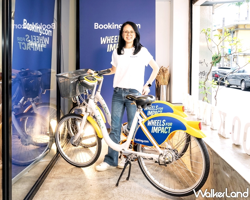 騎YouBike抽煙波住宿!Booking推永續低碳出行Wheels For Impact。 騎YouBike抽煙波住宿!Booking推永續低碳出行Wheels For Impact。