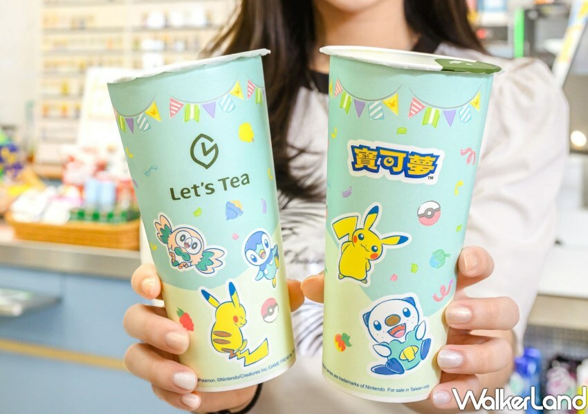▲全家Let’s Tea系列飲品換成寶可夢聯名杯 / 全家 提供、WalkerLand窩客島整理