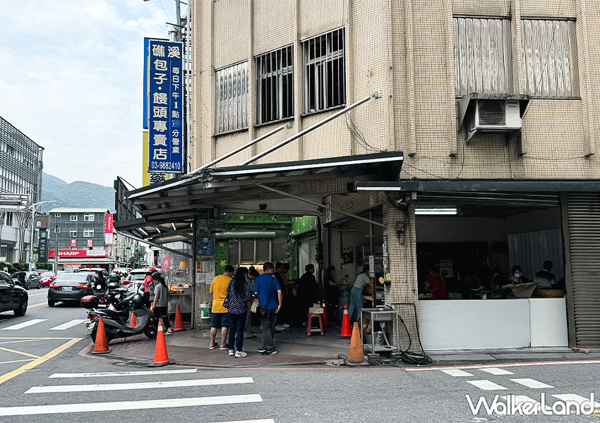 礁溪美食小吃推薦!礁溪包子饅頭專賣店 出爐就被秒殺、每人限購一套。 礁溪美食小吃推薦!礁溪包子饅頭專賣店 出爐就被秒殺、每人限購一套。