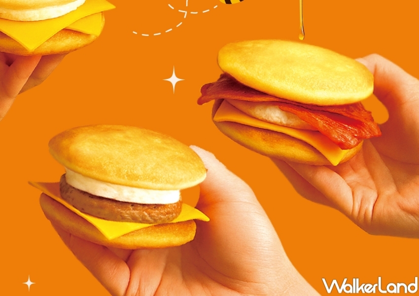 不只麥當勞麥味登鬆餅堡！路易莎鬆餅堡套餐70元開吃，新品鴛鴦黑糖凍Threads推爆。