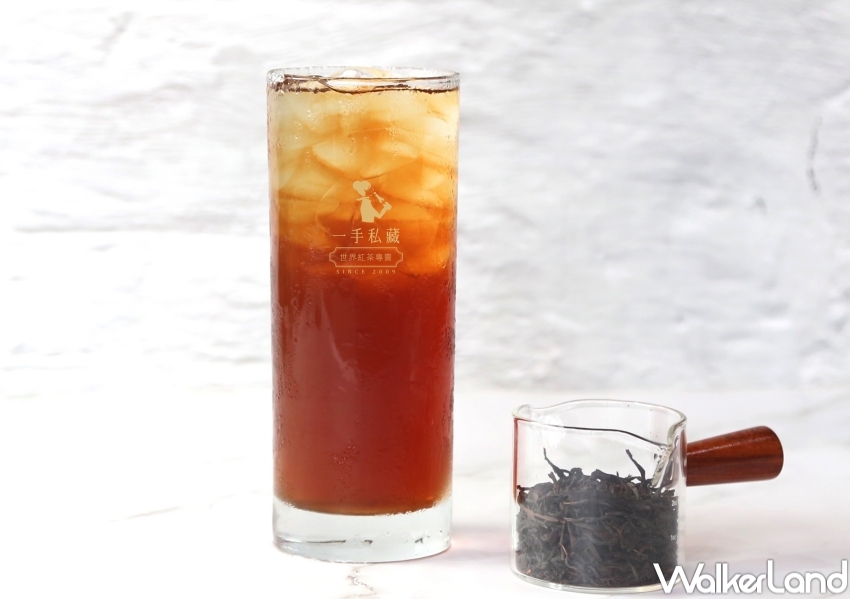 ▲一手私藏世界紅茶推薦：私藏仲夏夜紅茶 / 一手私藏世界紅茶提供、WalkerLand窩客島整理
