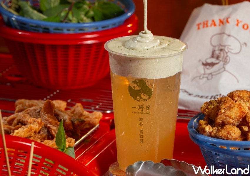 ▲一沐日高讚塔奶蓋烏龍綠台味手搖杯飲料控必喝 / 一沐日提供、WalkerLand窩客島整理
