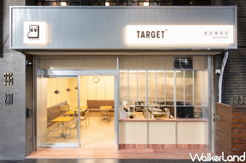 台中最潮早午餐!他給吐司事務所吐司買一送一,圓形吐司漢堡早餐開吃。