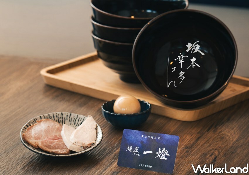 ▲東京拉麵之王「麵屋一燈」15週年 / 麵屋一燈 提供、WalkerLand窩客島整理