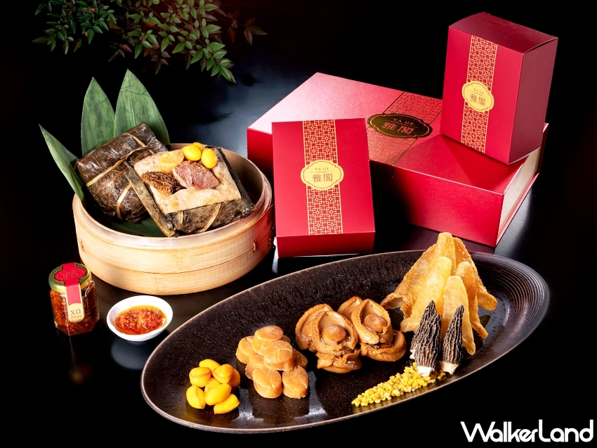 2025端午粽推薦!文華東方 國賓 圓山 三大星級粽禮風味與價格全攻略。