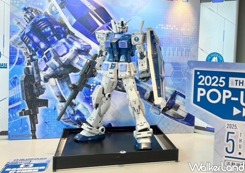 鋼彈迷衝桃園!GUNDAM BASE首間快閃只有4天,180公分鋼彈免費拍。