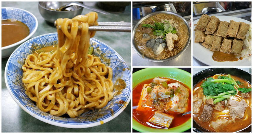 ▲古亭站美食清單！古亭老字號必吃蘭花亭涼麵、溫州街蘿蔔絲餅達人、同安街麵線羹 / WalkerLand窩客島整理