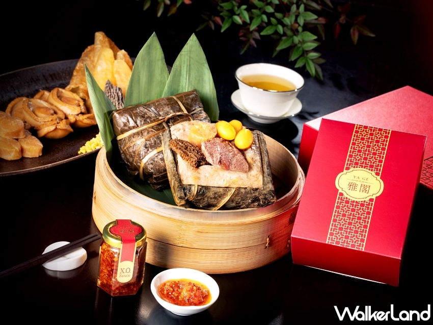 2025端午粽推薦!文華東方 國賓 圓山 三大星級粽禮風味與價格全攻略。