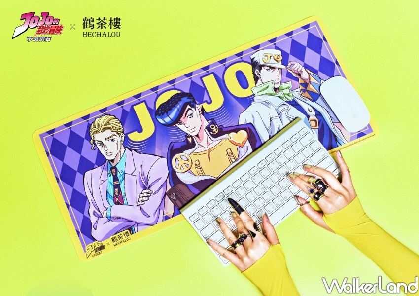 ▲JOJO的奇幻冒險皮革滑鼠墊288元加購就有 / 鶴茶樓 提供、WalkerLand窩客島整理