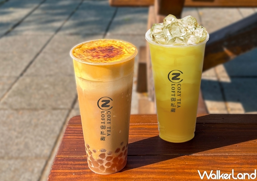 ▲御私藏母親節優惠，燄燒布蕾黑龍奶第二杯半價、薰衣草綠茶買一送一 / COZY TEA御私藏提供、WalkerLand窩客島整理