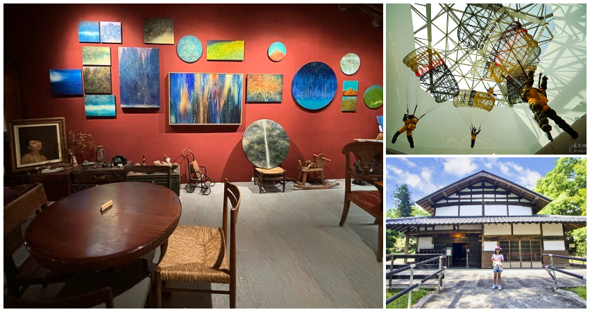 ▲新北室內景點5選推薦!隱藏版美術館咖啡廳、免門票日式古蹟,假日文青小旅行必去 / WalkerLand窩客島整理 ▲新北室內景點5選推薦!隱藏版美術館咖啡廳、免門票日式古蹟,假日文青小旅行必去 / WalkerLand窩客島整理