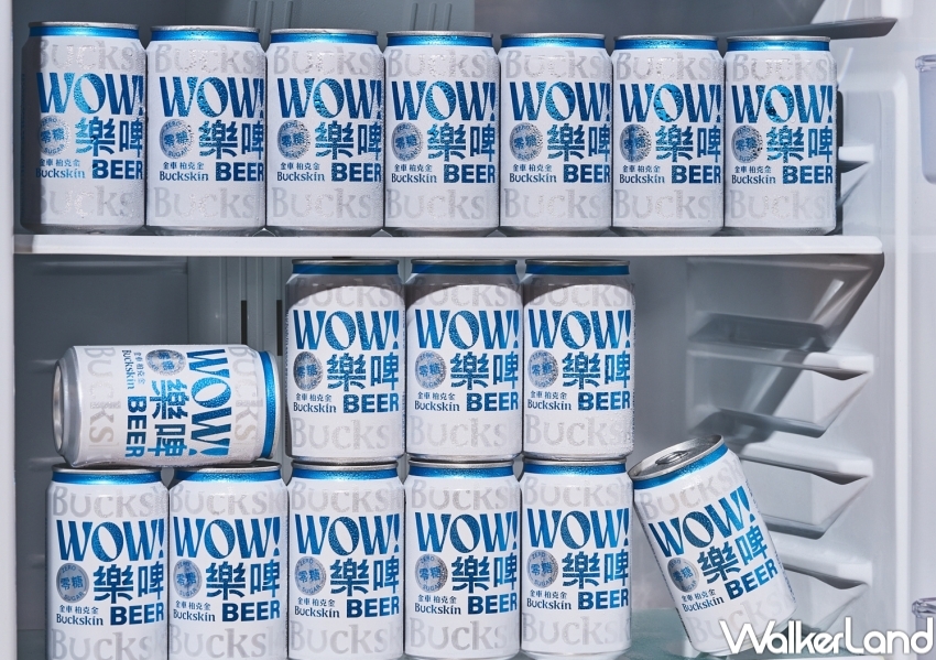 ▲2025國際漢堡日優惠,買樂檸漢堡送金車樂啤,IG打卡分享再抽一手啤酒 / 樂檸漢堡提供、WalkerLand窩客島整理