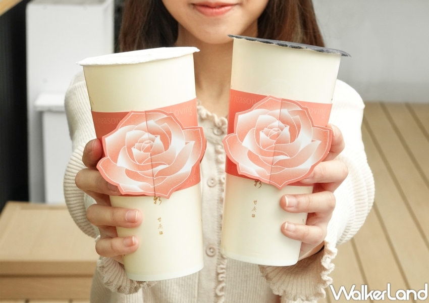 ▲茶湯會母親節優惠，玫瑰荔枝風味系列飲品+芒果系列飲品享85折 / 茶湯會提供、WalkerLand窩客島整理