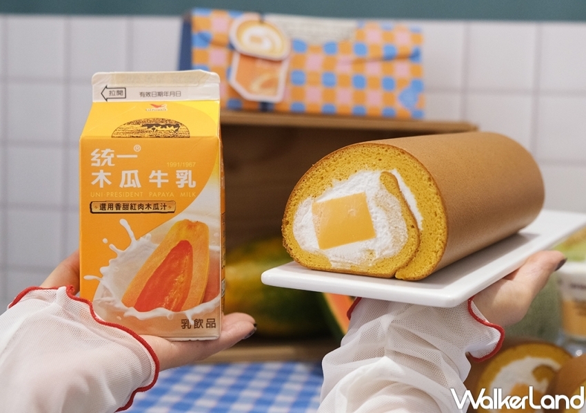 亞尼克木瓜牛乳生乳捲！亞尼克聯名統一木瓜牛乳，木瓜生乳捲 哈密瓜凍5新品。
