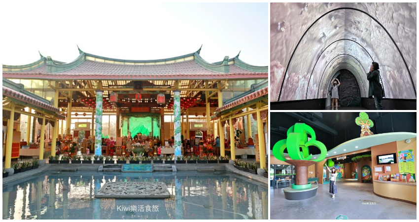 ▲鹿港景點5大私房推薦!免費拍全台唯一玻璃媽祖廟,端午連假玩彰化不只鹿港老街 / WalkerLand窩客島整理