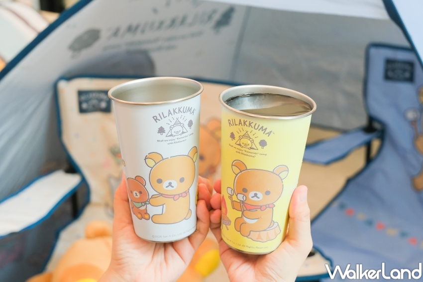 7-11拉拉熊露營趴30款周邊!7-11拉拉熊野餐露營小物 拉拉熊199元起入手。