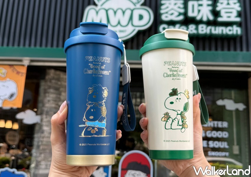 ▲不鏽鋼隨行杯有兩款史努比燙金圖騰/ WalkerLand窩客島 鄭雅之 拍攝 ▲不鏽鋼隨行杯有兩款史努比燙金圖騰/ WalkerLand窩客島 鄭雅之 拍攝