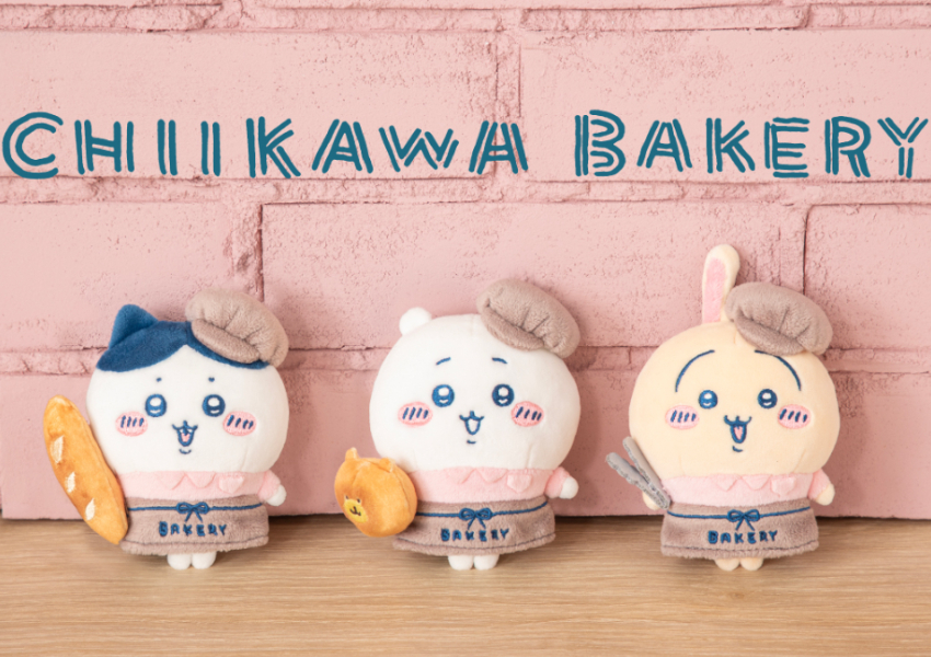 東京吉伊卡哇麵包店新品！熱狗堡烏薩奇必收，22款新品一次看。