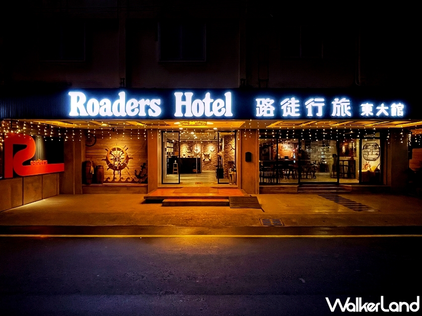花蓮、大阪住宿最低每晚千元起！小鹿文娛台北旅展必搶住宿優惠搶先看。