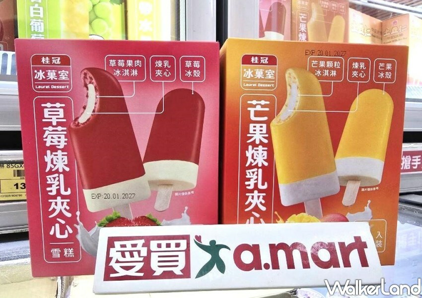 買一送一冰品必囤！愛買冰品啤酒下殺最低6元有找，蘇丹王榴蓮冰要搶。
