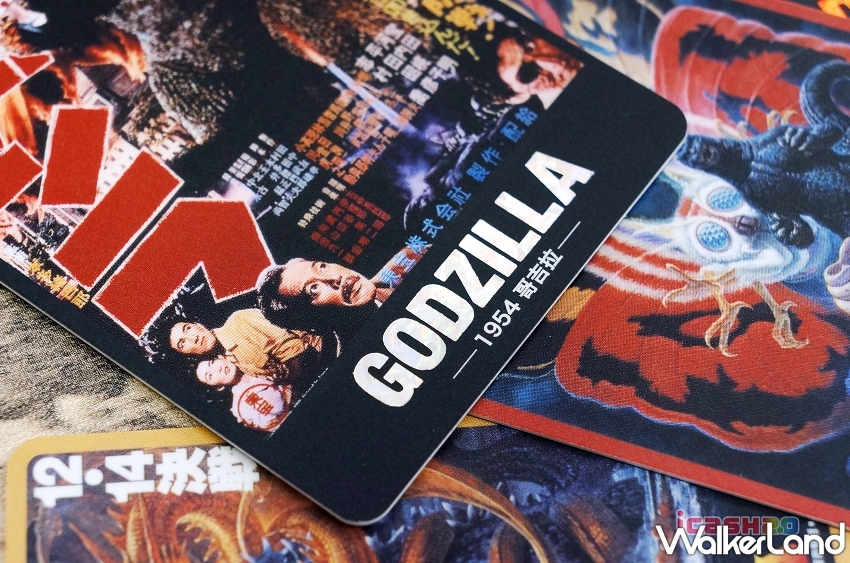 哥吉拉經典icash2.0盲包上市！70週年限量卡引爆收藏潮，鐵粉不能錯過。