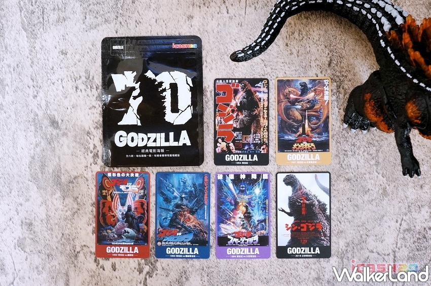 哥吉拉經典icash2.0盲包上市！70週年限量卡引爆收藏潮，鐵粉不能錯過。