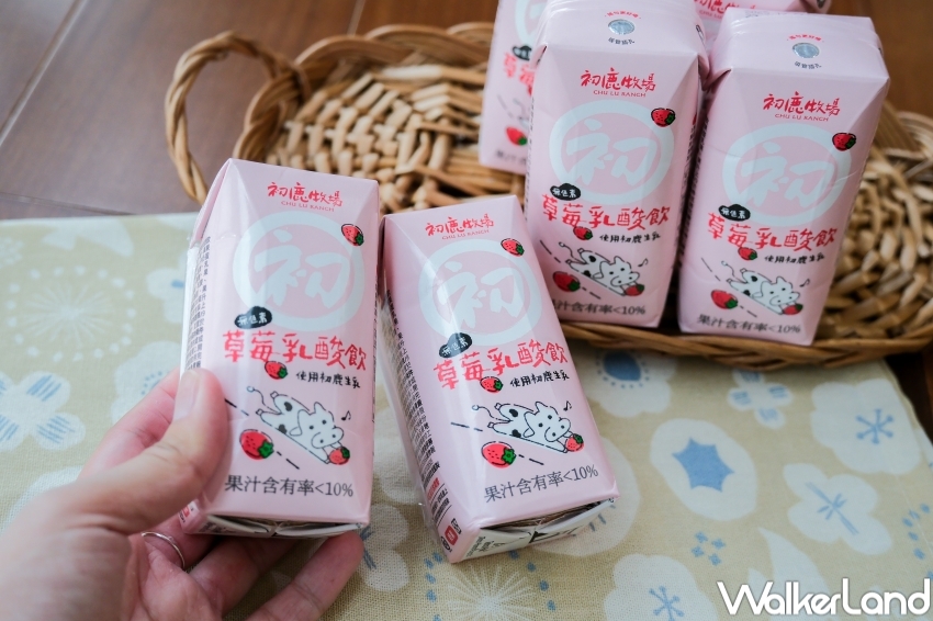 ▲初鹿牧場限定草莓乳酸飲,主打初鹿生乳搭配草莓與乳酸菌 / WalkerLand窩客島 張人尹 拍攝 ▲初鹿牧場限定草莓乳酸飲,主打初鹿生乳搭配草莓與乳酸菌 / WalkerLand窩客島 張人尹 拍攝