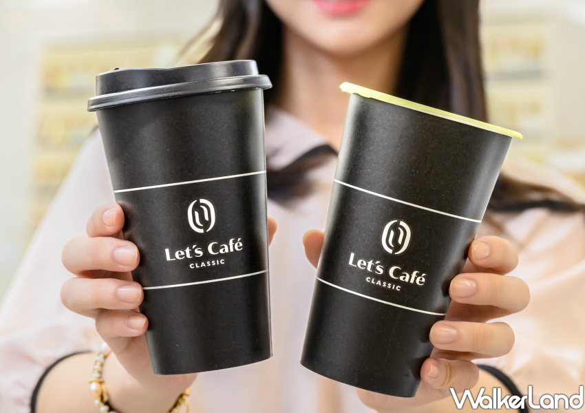 ▲全家咖啡寄杯優惠 / 全家 提供、WalkerLand窩客島整理