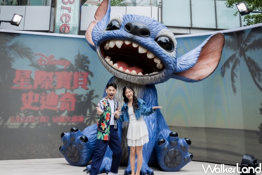 ▲信義香緹廣場巨大史迪奇打卡點,即日起至6/1登場 / 圖片來源:台灣迪士尼官方粉絲專頁、WalkerLand窩客島整理