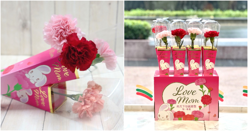 Love mom！統一企業集團「空運進口康乃馨」，向天下母親致敬。