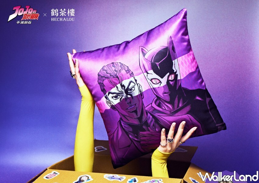 ▲亮面緞布「吉良吉影抱枕」348元加購 / 鶴茶樓 提供、WalkerLand窩客島整理