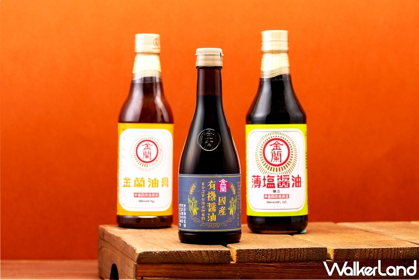 三杯雞奪最台料理！金蘭攜米其林主廚翻新台灣味覺地圖。